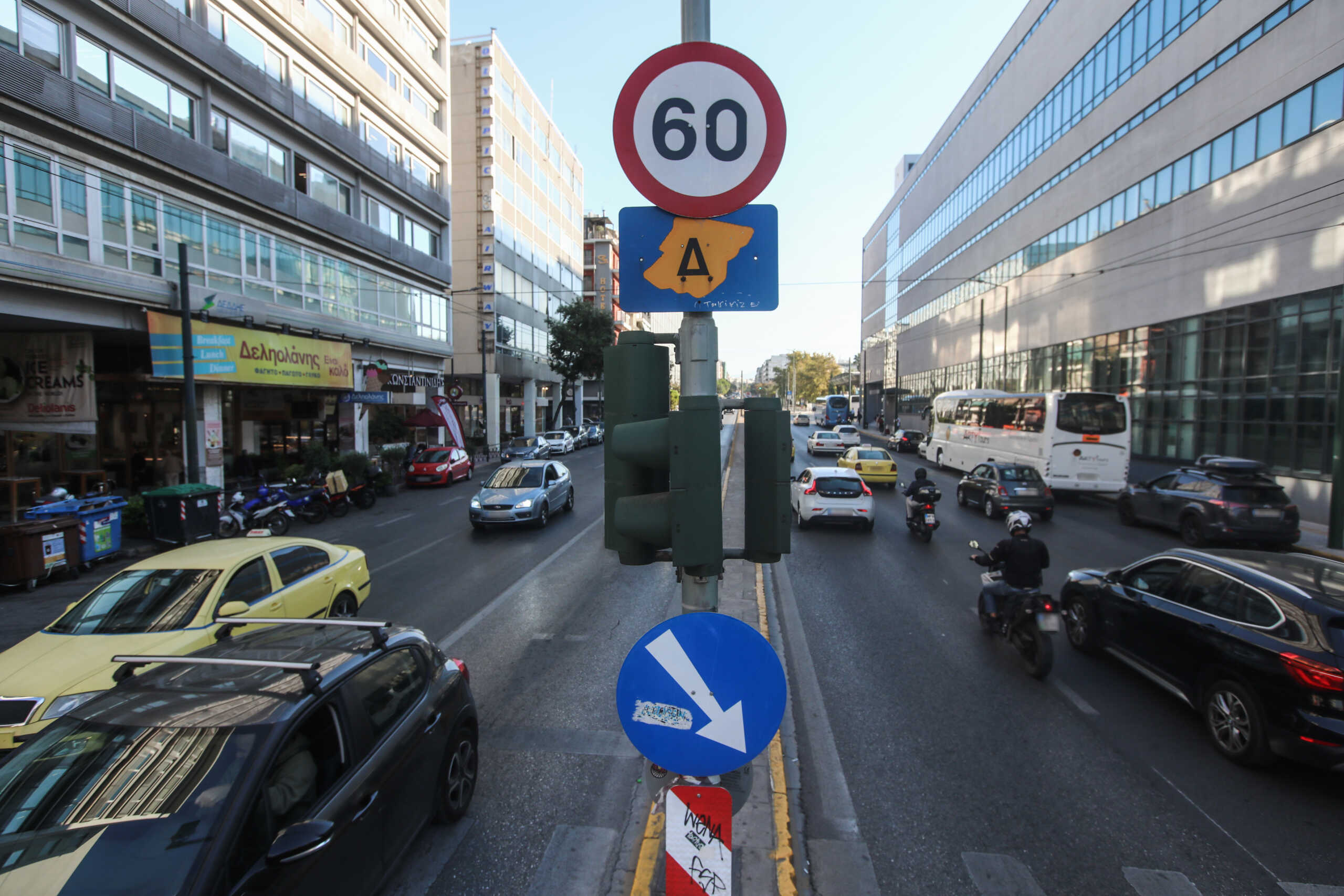 Πρώτη ημέρα εφαρμογής του Δακτυλίου στην Αθήνα, Δευτέρα 10 Οκτωβρίου 2022. Στιγμιότυπο από την Λεωφόρο Συγγρού. 
(ΓΙΑΝΝΗΣ ΠΑΝΑΓΟΠΟΥΛΟΣ