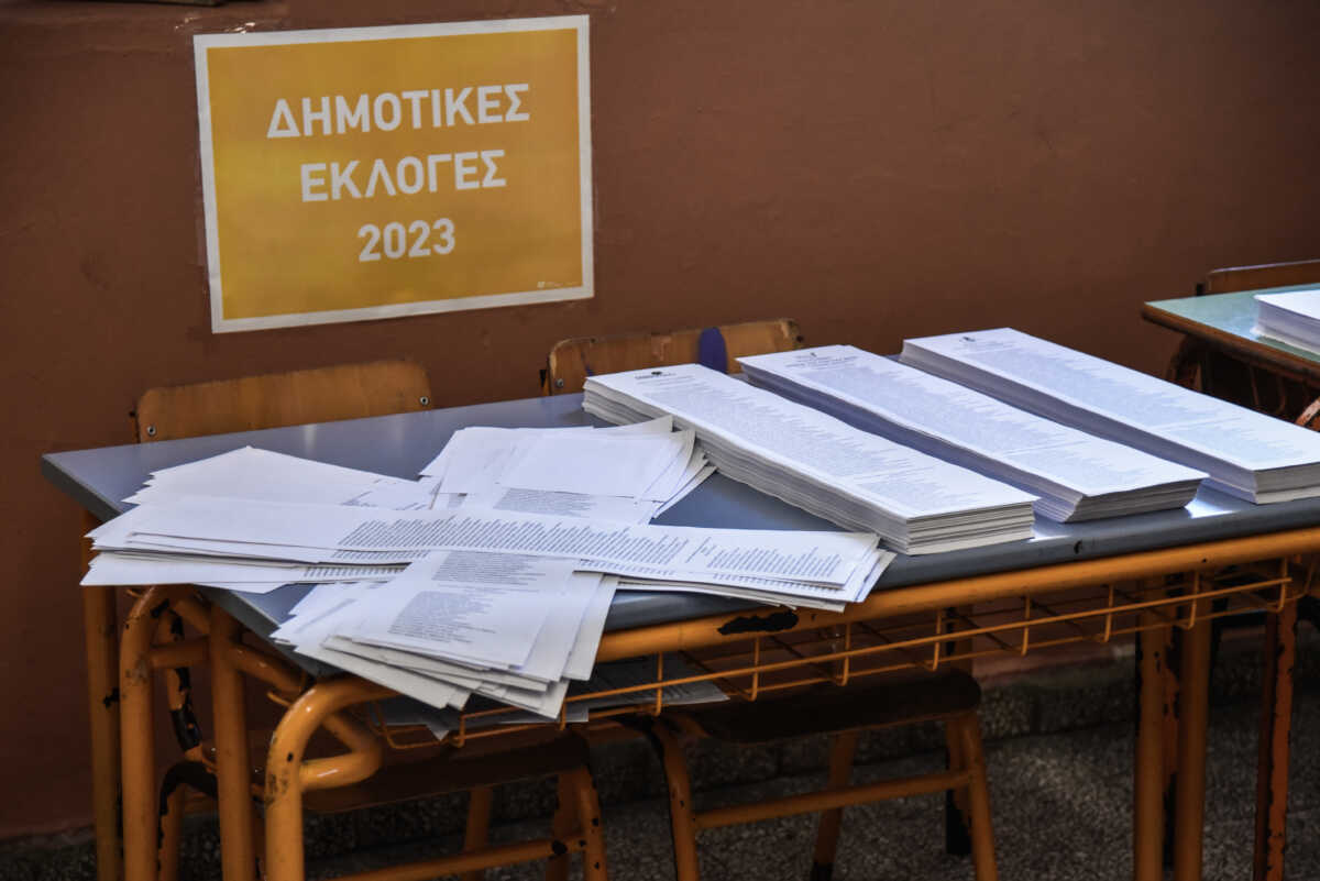 Δημοτικές εκλογές 2023: Ποια η εικόνα στους δήμους του Κεντρικού Τομέα Αθηνών