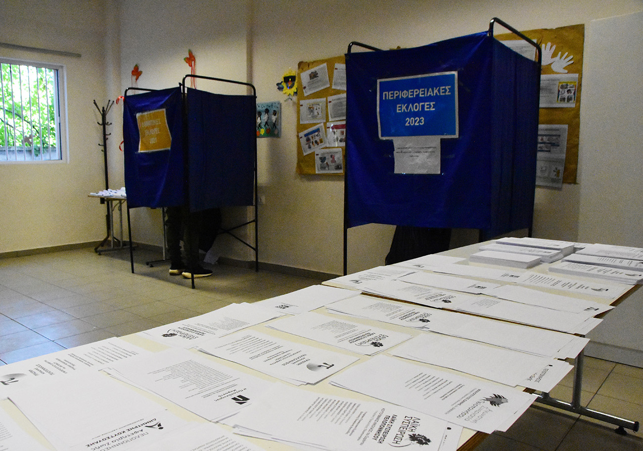 Δήμος Φολεγάνδρου – Δημοτικές εκλογές 2023: Αποτελέσματα και σταυροί των δημοτικών συμβούλων