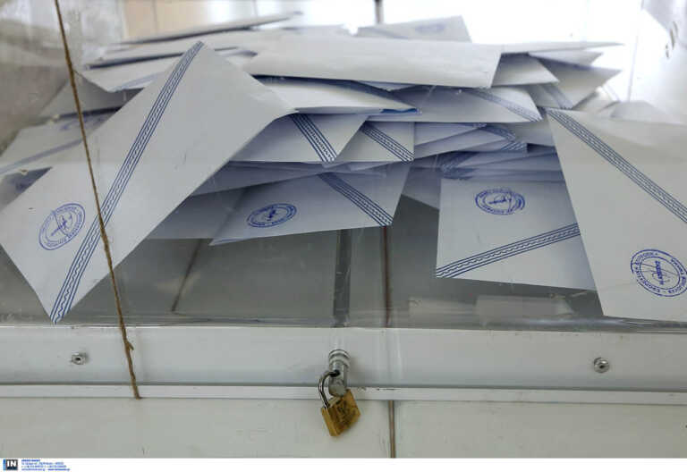 Municipal and Regional Elections 2023: Where do I vote and when do schools close?