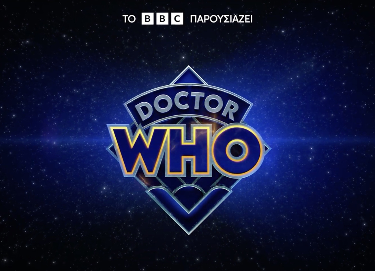 Τα τρία νέα επεισόδια «Doctor Who» από τις 25 Νοεμβρίου στο Disney+