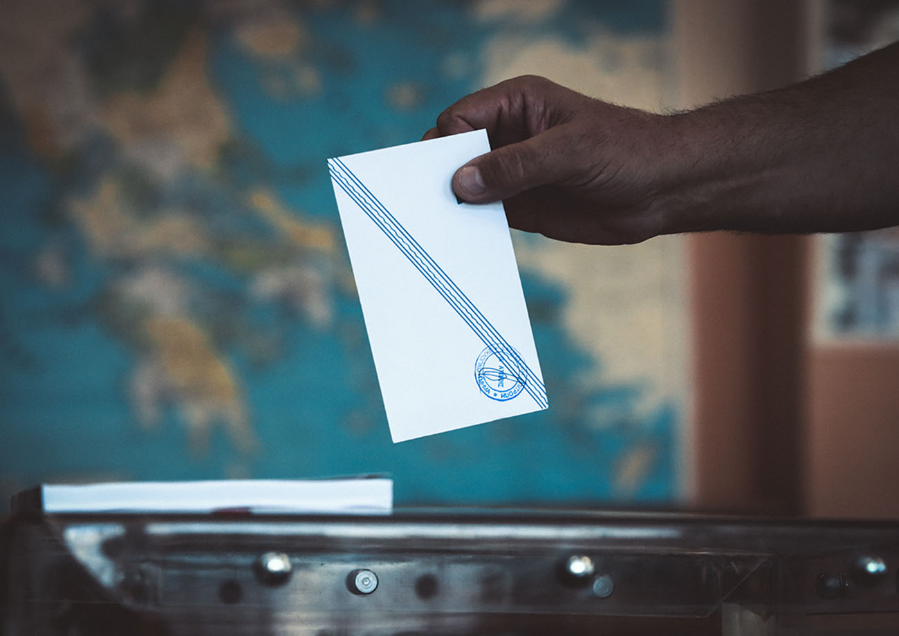 LIVE Αποτελέσματα Εκλογών 2023: Περιφέρεια Ιονίων Νήσων – Ποιός βγαίνει Περιφερειάρχης