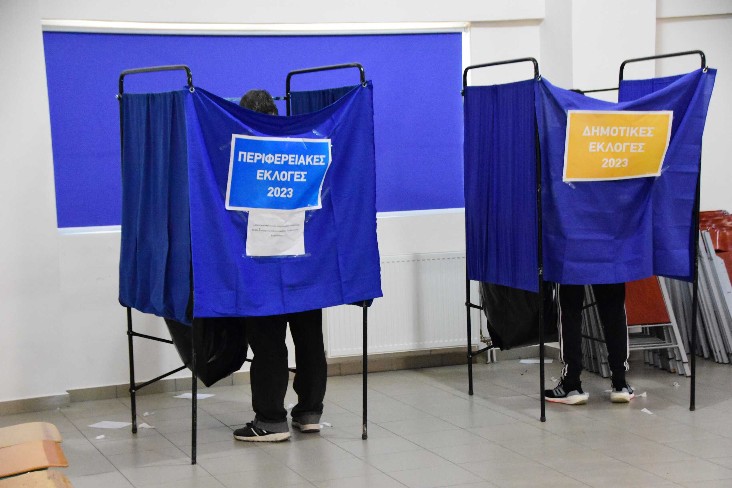 ΑΡΓΟΛΙΔΑ - Στιγμιότυπο από την ψηφοφορία για τις δημοτικές και περιφερειακές εκλογές σε εκλογικό τμήμα της Αργολίδας Κυριακή 8 Οκτωβρίου 2023. (ΒΑΣΙΛΗΣ ΠΑΠΑΔΟΠΟΥΛΟΣ