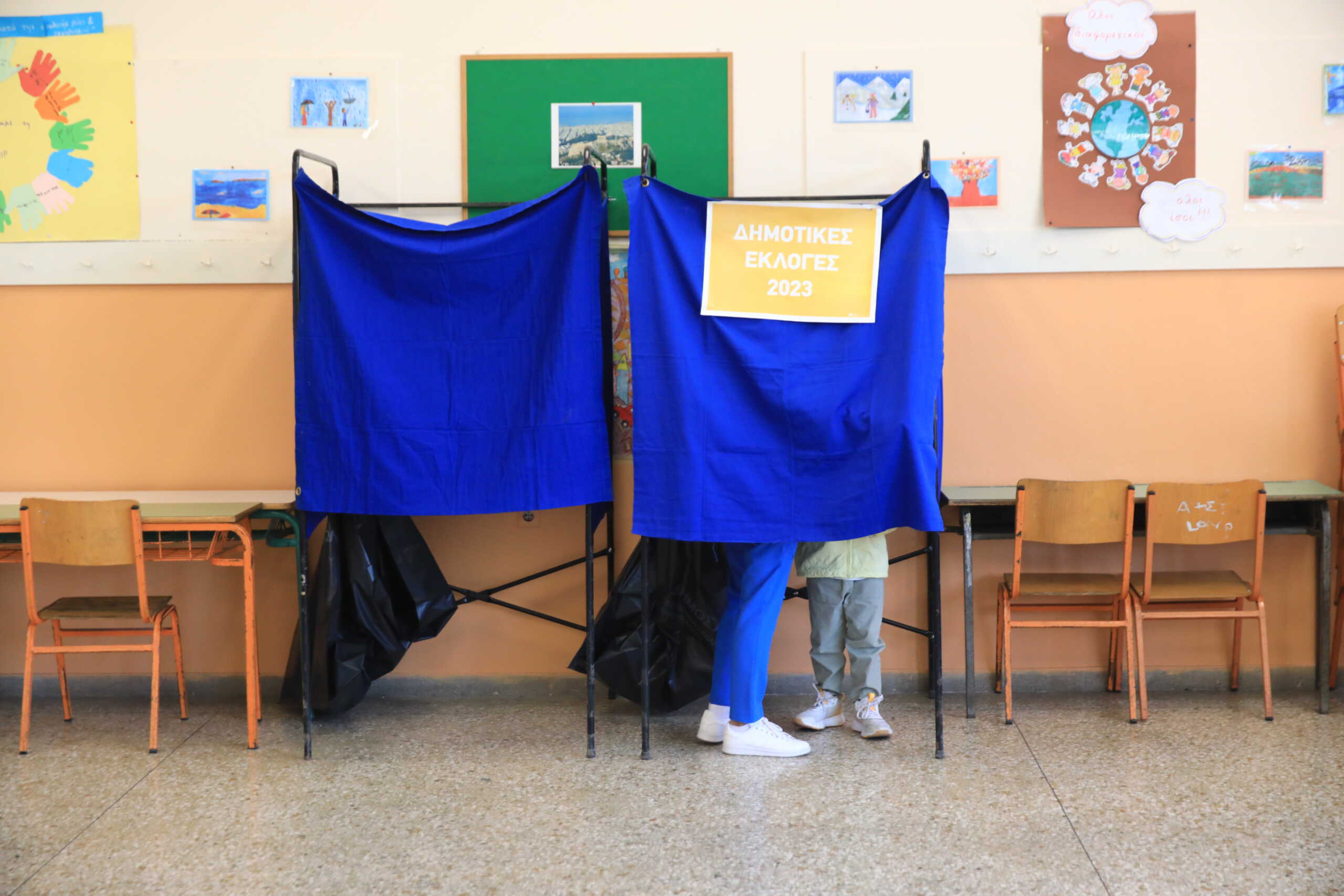 ΣΥΡΙΖΑ – Δώρα Αυγέρη: Έκλεισε ο κύκλος της ήττας – Πρώτη μεγάλη νίκη για τις προοδευτικές δυνάμεις