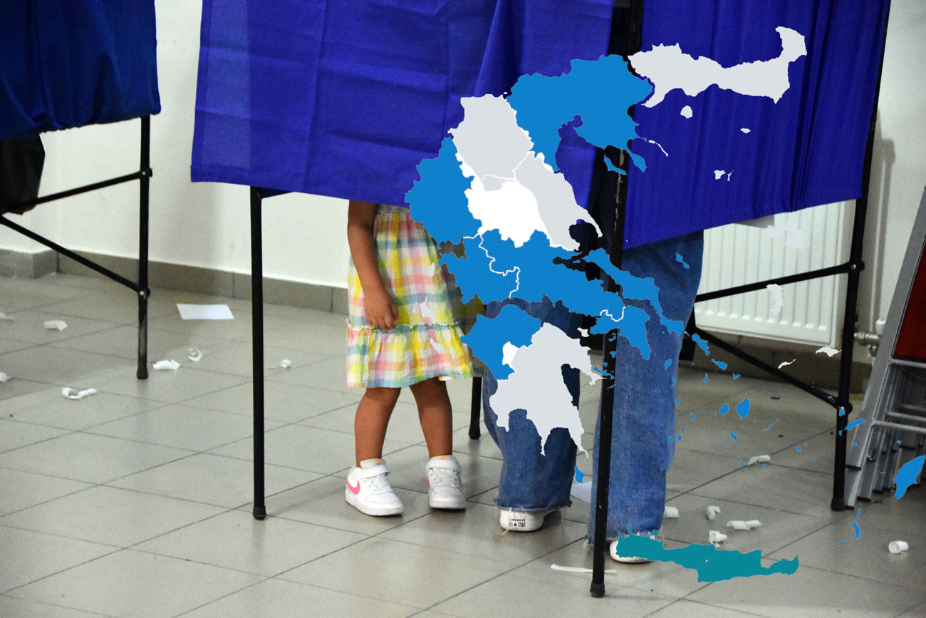 Αποτελέσματα περιφερειακών εκλογών 2023: Οι νικητές του πρώτου γύρου και η μάχη του δεύτερου