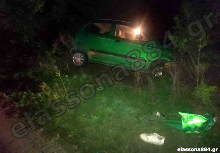 Ανήλικος σκοτώθηκε σε τροχαίο στην Ελασσόνα μετά από σύγκρουση αυτοκινήτου με τη μηχανή που οδηγούσε