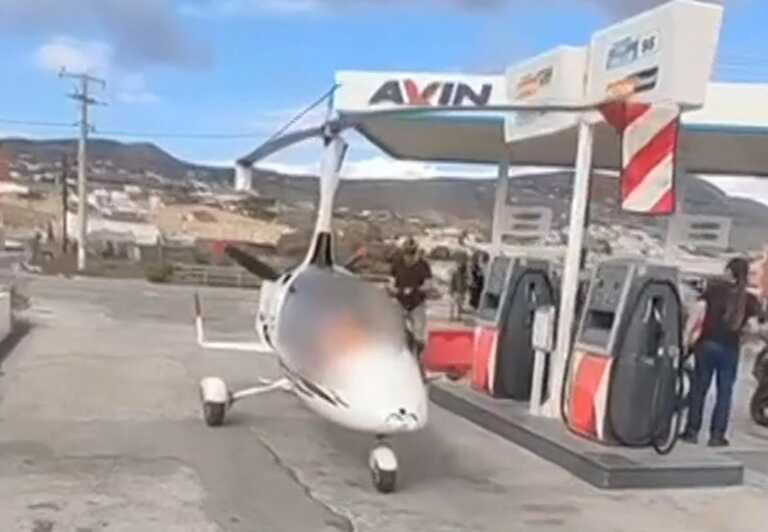 Η στιγμή που ελικόπτερο μπαίνει σε βενζινάδικο της Σύρου για να βάλει καύσιμα - Τι ζήτησε ο πιλότος