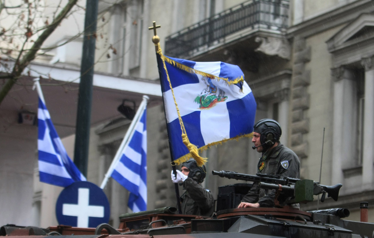 Ελληνική σημαία: H ιστορία, οι κανόνες και όσα πρέπει να γνωρίζετε για το εθνικό μας σύμβολο