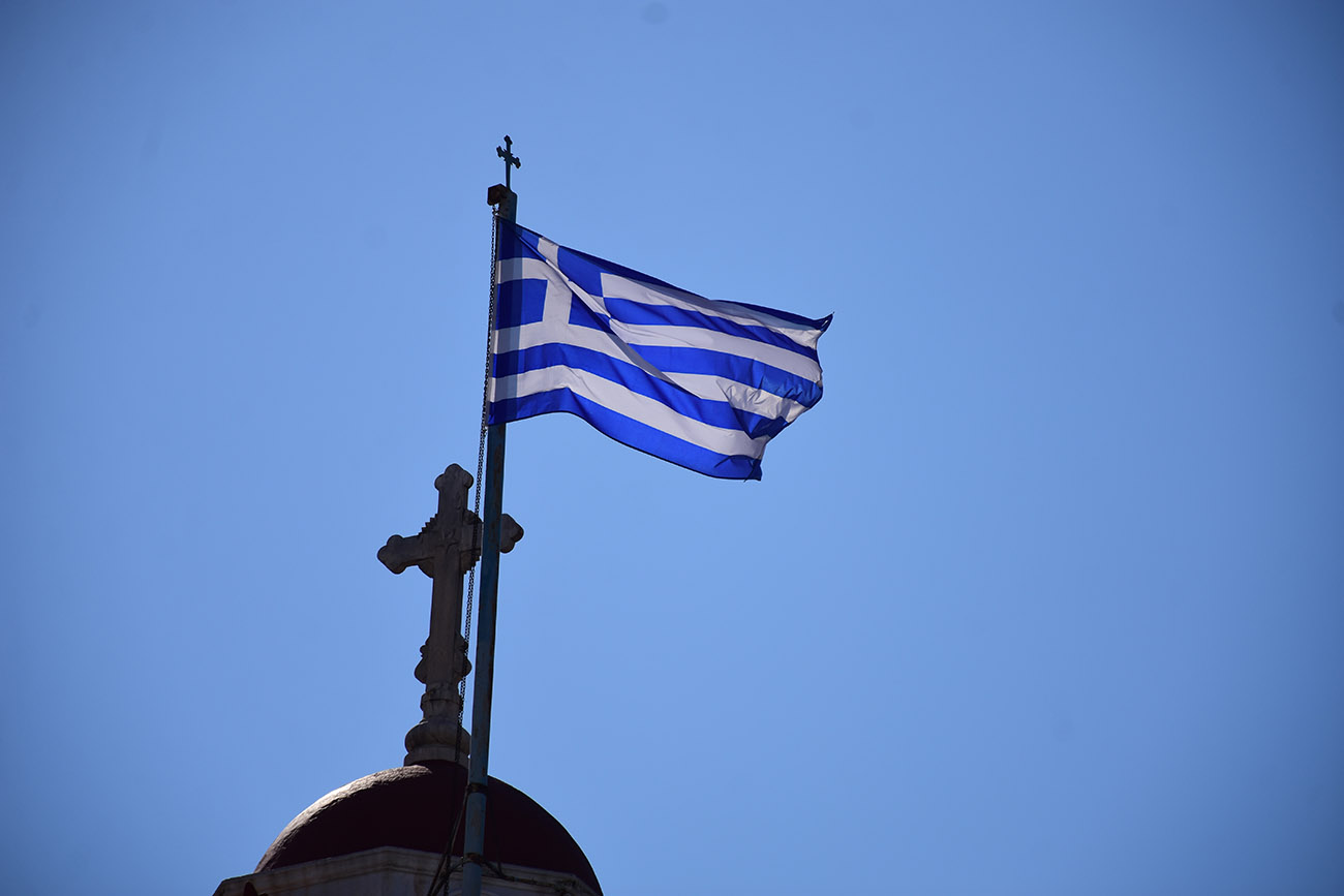 Ελληνική σημαία: H ιστορία, οι κανόνες και όσα πρέπει να γνωρίζετε για το εθνικό μας σύμβολο
