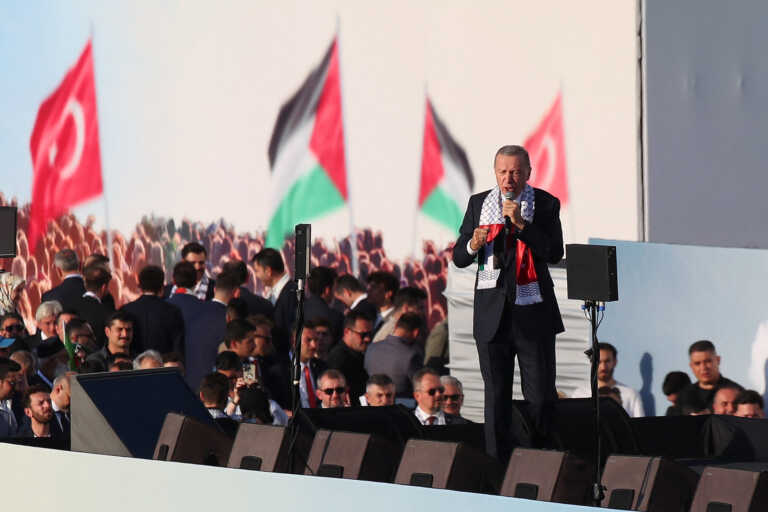 Πάλι κάνει πλάτες στη Χαμάς ο Ερντογάν: «Η Δύση είναι ο ένοχος για τις σφαγές στη Γάζα» - Παραλήρημα σε συλλαλητήριο στην Κωνσταντινούπολη