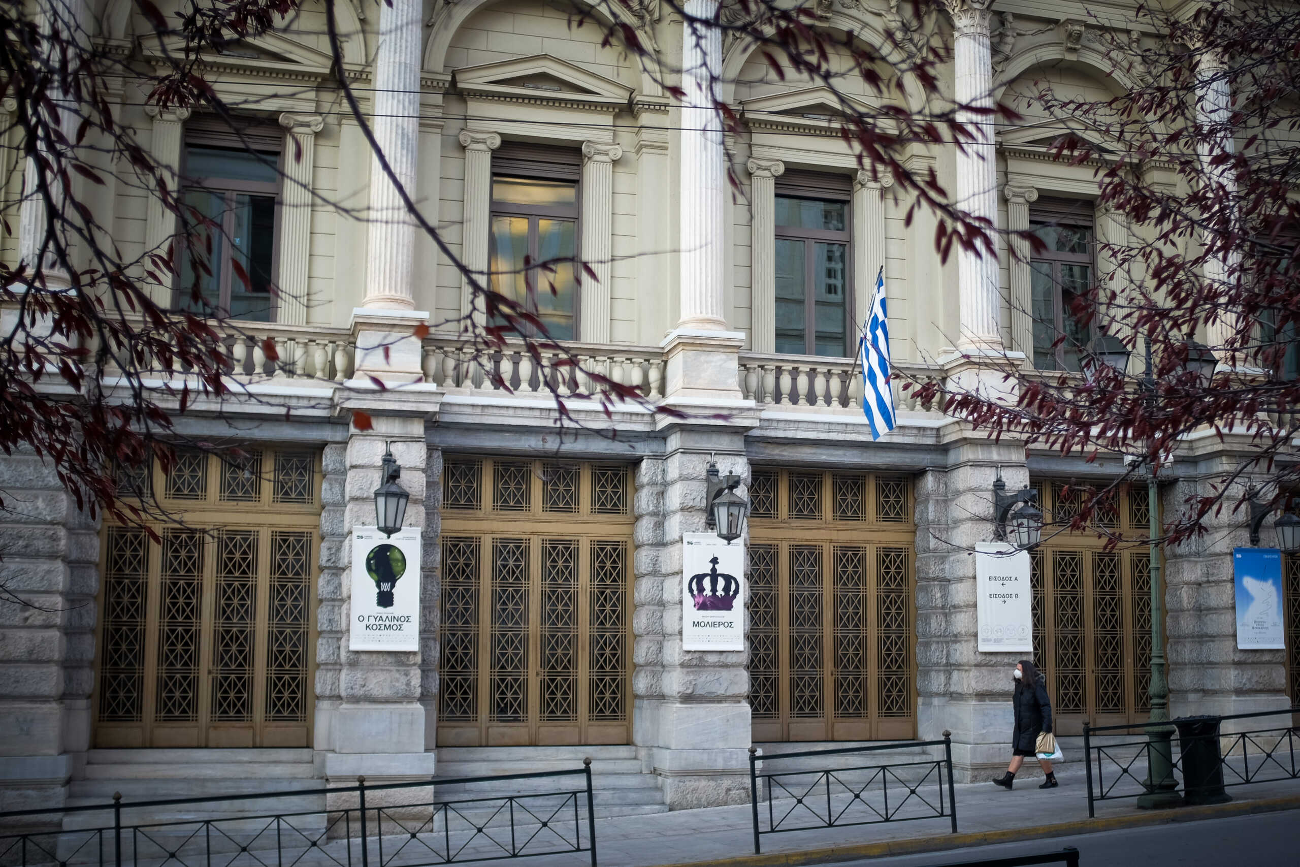 Μαίρη Χρονοπούλου: Το Εθνικό Θέατρο αποχαιρετά τη μεγάλη σταρ του ελληνικού κινηματογράφου