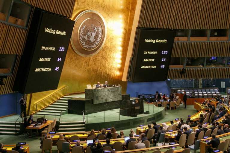 Τι απαντούν διπλωματικές πηγές για τη στάση της Ελλάδας στο ψήφισμα του ΟΗΕ για τη Γάζα - «Η αποχή δεν σημαίνει καταψήφιση»