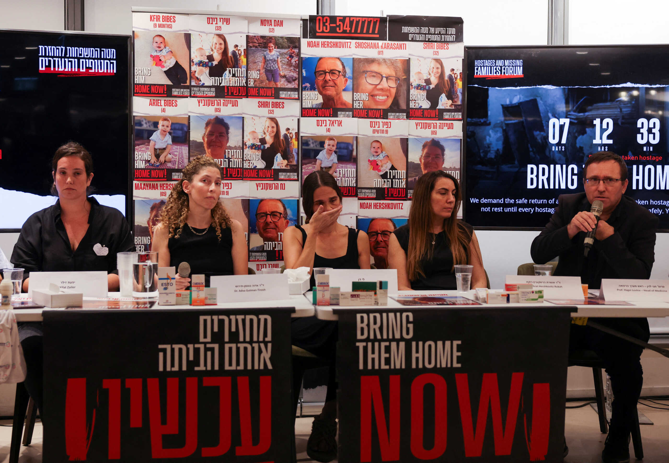 Professor Hagai Levine, head of medicine and contact person for the Red Cross, who heads a humanitarian mission, speaks at a press conference held by the families of people who are missing or were abducted from Israel, following a deadly infiltration by Hamas gunmen from the Gaza Strip, asking for a humanitarian corridor for the transfer of medicine and humanitarian aid for captives who require life-saving medical treatment, in Tel Aviv, Israel, October 14, 2023. REUTERS
