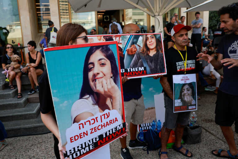 Ανταλλαγή των ομήρων με Παλαιστίνιους κρατούμενους σε Ισραηλινές φυλακές προτείνει η Χαμάς
