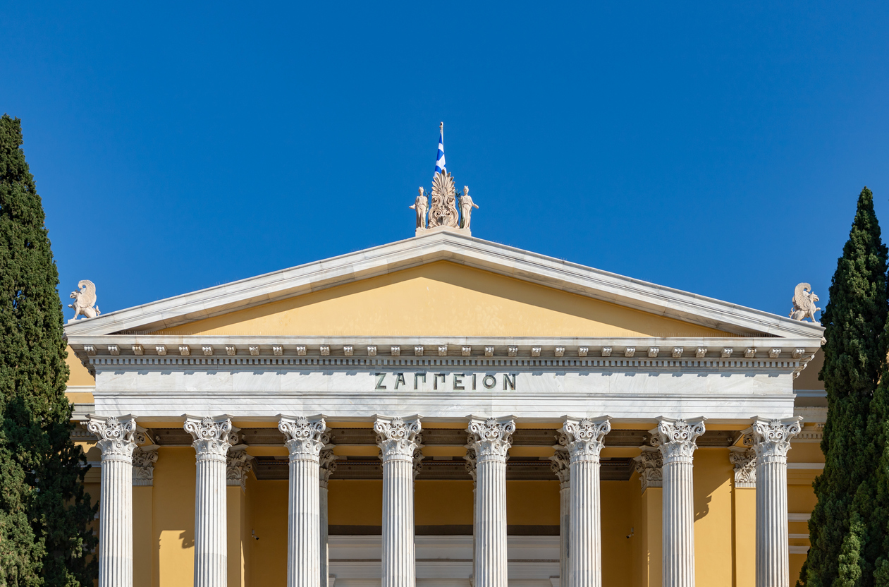 A picture of the Zappeion Hall.