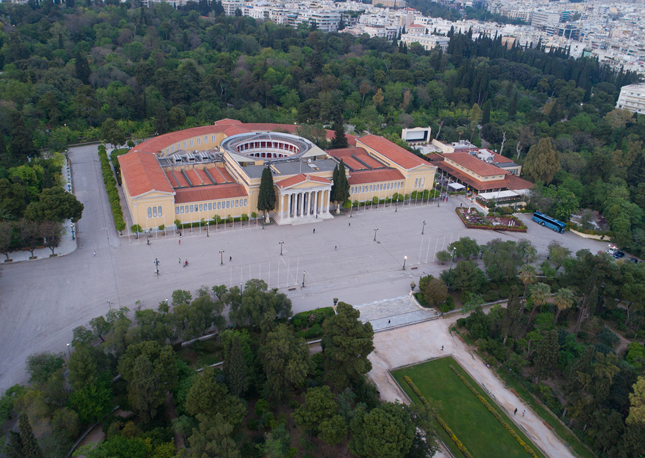 aerial view of Zappeion in Athens, Greece