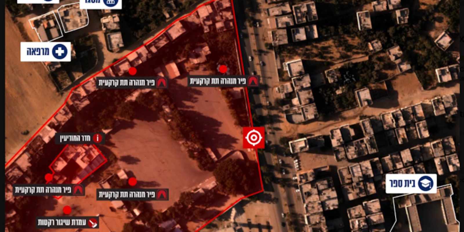 Ο στρατός του Ισραήλ επιβεβαίωσε το χτύπημα στην Τζαμπαλίγια – «Ήταν κέντρο επιχειρήσεων της Χαμάς»