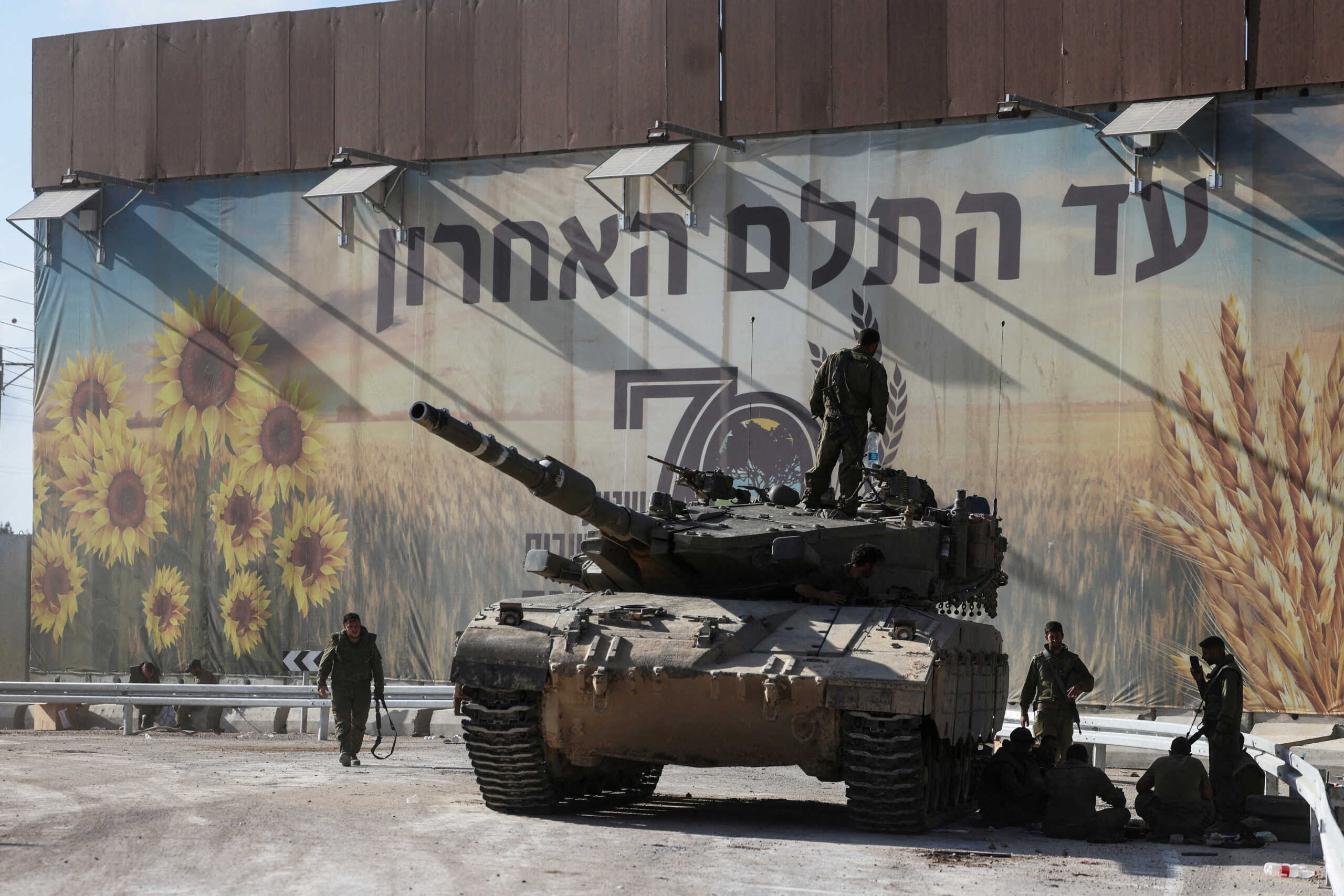 Πόλεμος στο Ισραήλ: Έκτακτο υπουργικό συμβούλιο ασφαλείας κάλεσε ο Νετανιάχου – Αποφασίζονται τα επόμενα βήματα