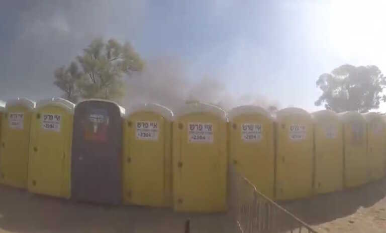 Ένοπλοι της Χαμάς πυροβολούν τις χημικές τουαλέτες στο Φεστιβάλ της Λωρίδας της Γάζας - Σοκαριστικό βίντεο