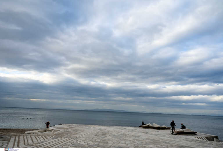 Καιρός σήμερα: Τοπικές βροχές σε Εύβοια, Κρήτη και Δωδεκάνησα - Αναλυτική πρόγνωση (2/10)