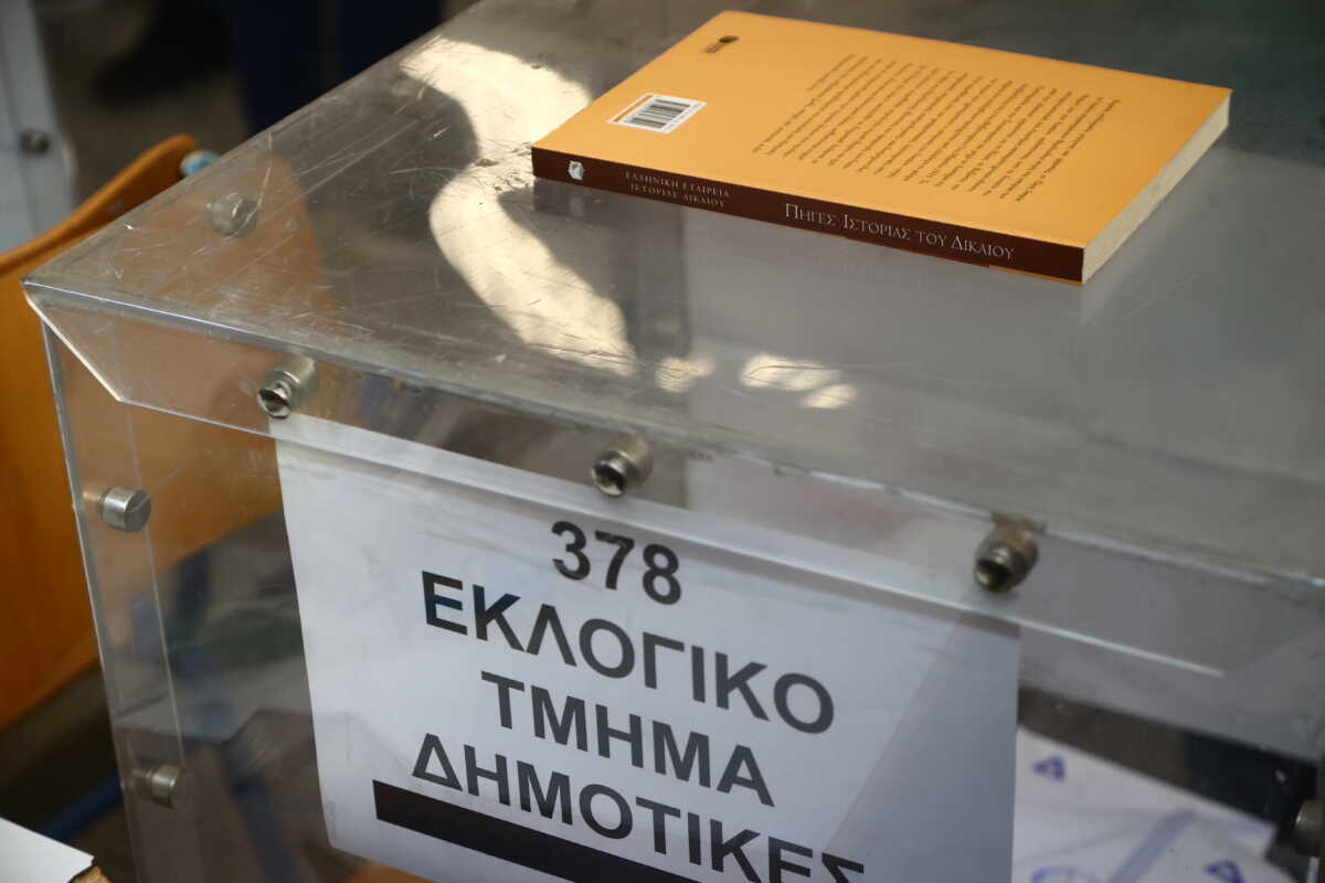 Αποτελέσματα εκλογών – Κεντρική Μακεδονία: Οι νικητές σε 6 δήμους