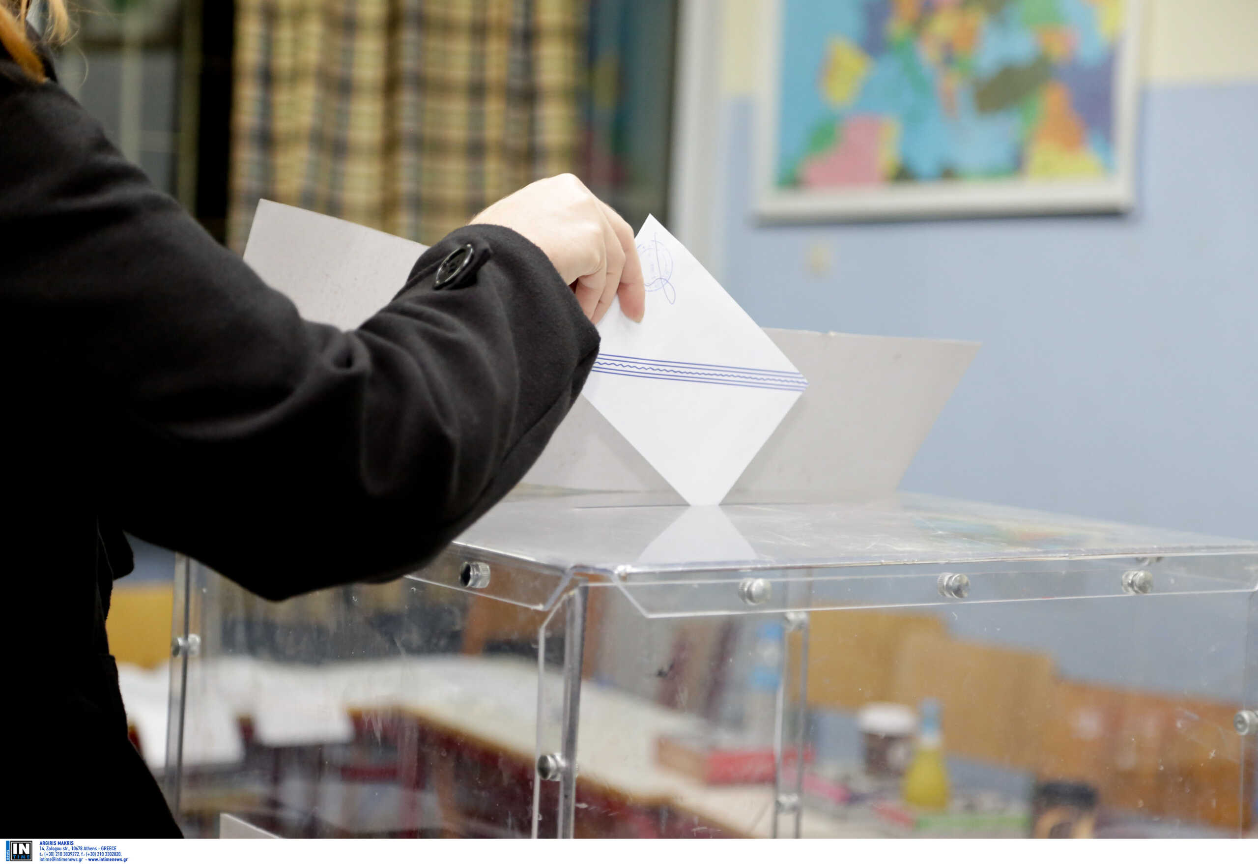 Αυτοδιοικητικές εκλογές 2023: Έφτασε η ώρα της κάλπης – Πού και πώς ψηφίζουμε
