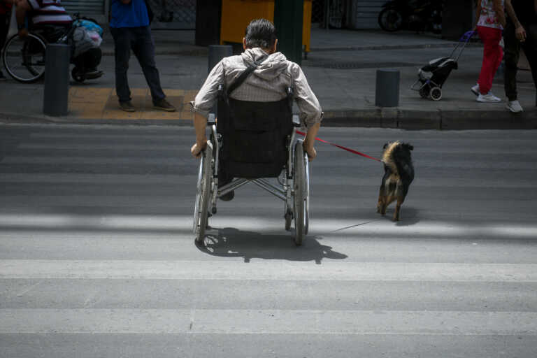 Ποιες οι προϋποθέσεις χορήγησης σύνταξης, λόγω αναπηρίας, από κοινή νόσο