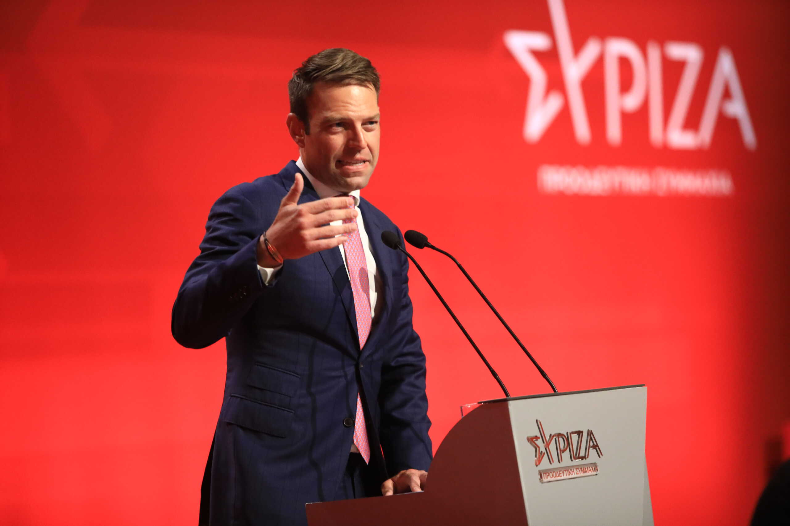 Διαρκές Συνέδριο του ΣΥΡΙΖΑ - Προοδευτική Συμμαχία. Σάββατο 2 Σεπτεμβρίου 2023    (ΓΙΑΝΝΗΣ ΠΑΝΑΓΟΠΟΥΛΟΣ