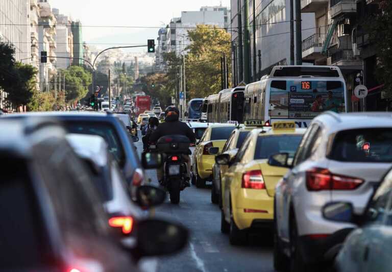Δακτύλιος στην Αθήνα: Μέσω Gov.gr Wallet το σήμα – Ποιά αυτοκίνητα επιτρέπονται στο κέντρο