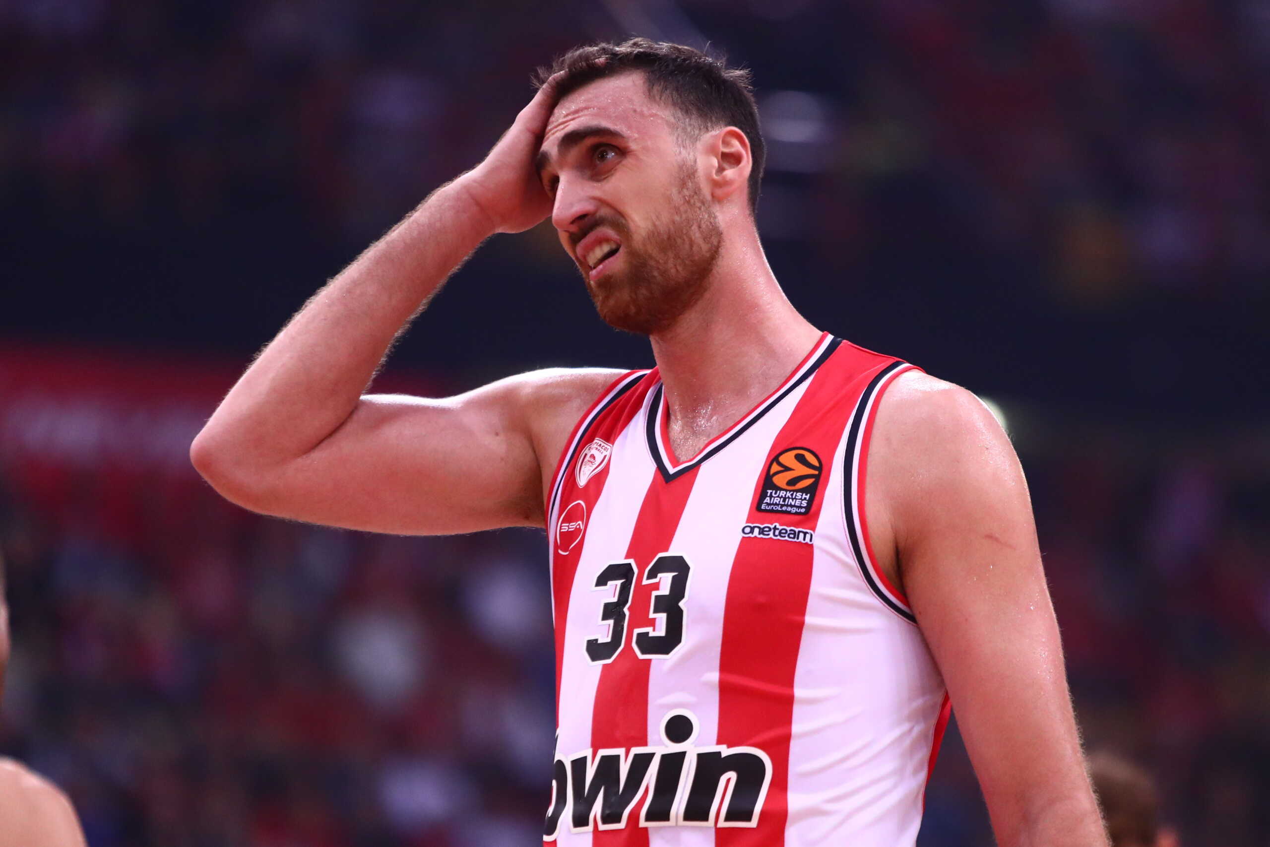EUROLEAGUE