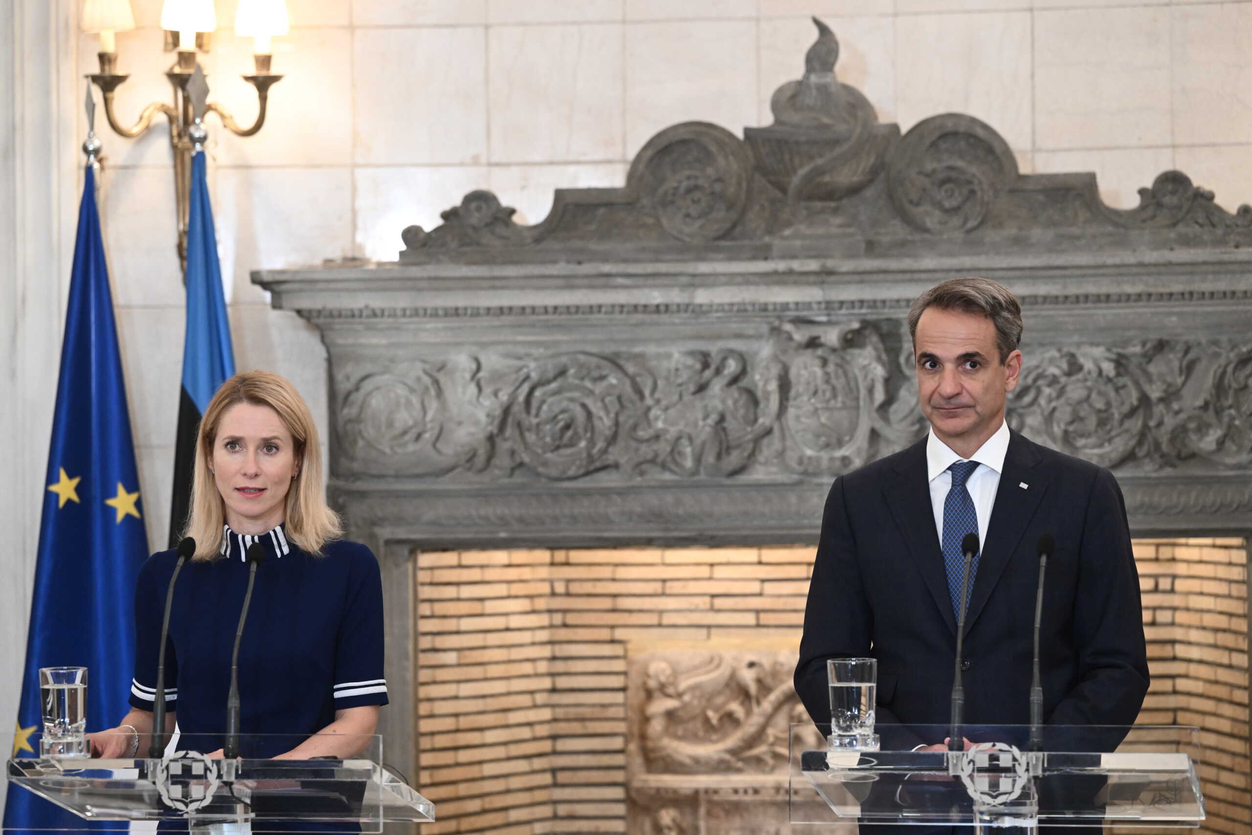 Συνάντηση του Πρωθυπουργού Κυριάκου Μητσοτάκη με την Πρωθυπουργό της Εσθονίας Kaja Kallas στο Μέγαρο Μαξίμου, Τρίτη 10 Οκτωβρίου 2023. 
(ΤΑΤΙΑΝΑ ΜΠΟΛΑΡΗ
