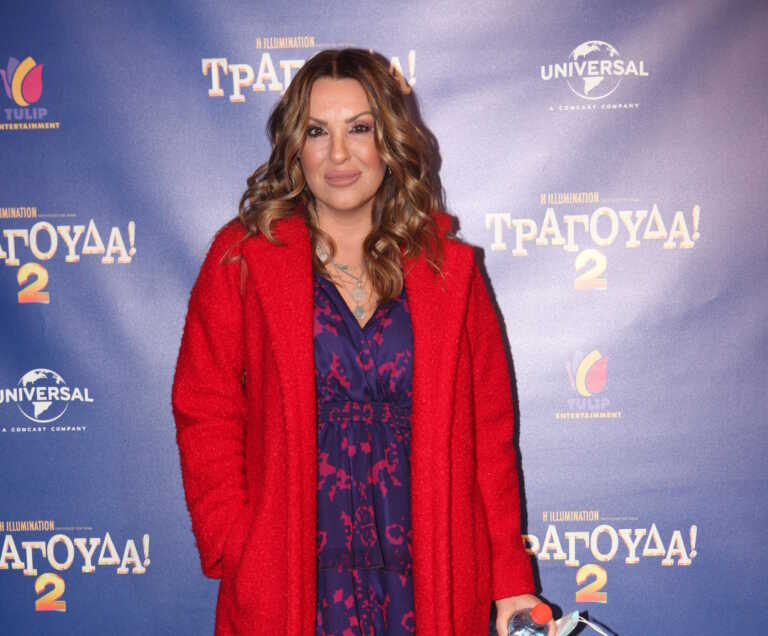 Πέθανε ο σκύλος της Ναταλίας Γερμανού, Μίκυ – «Όνειρα γλυκά ψυχάκι μου, ξεκουράσου τώρα»