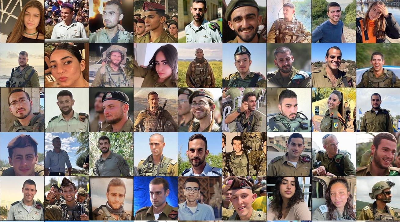 Πόλεμος στο Ισραήλ: Στη δημοσιότητα οι  φωτογραφίες άλλων 38 νεκρών στρατιωτικών