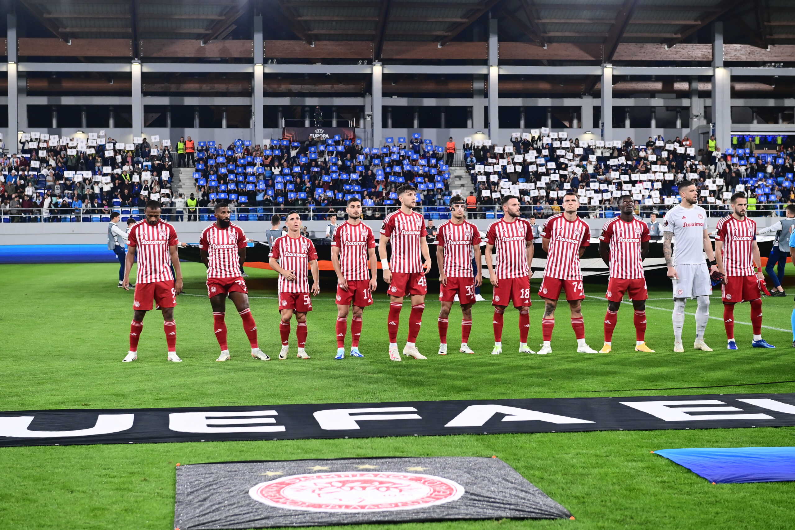 EUROPA LEAGUE 2023-2024