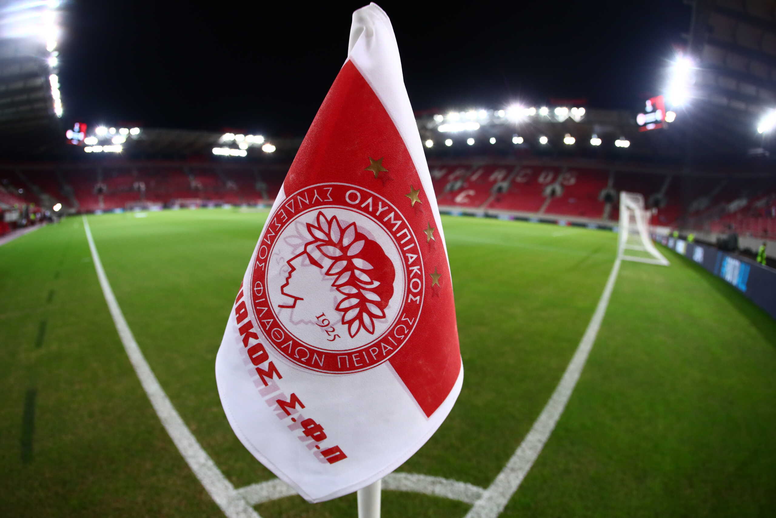 EUROPA LEAGUE 2023-2024