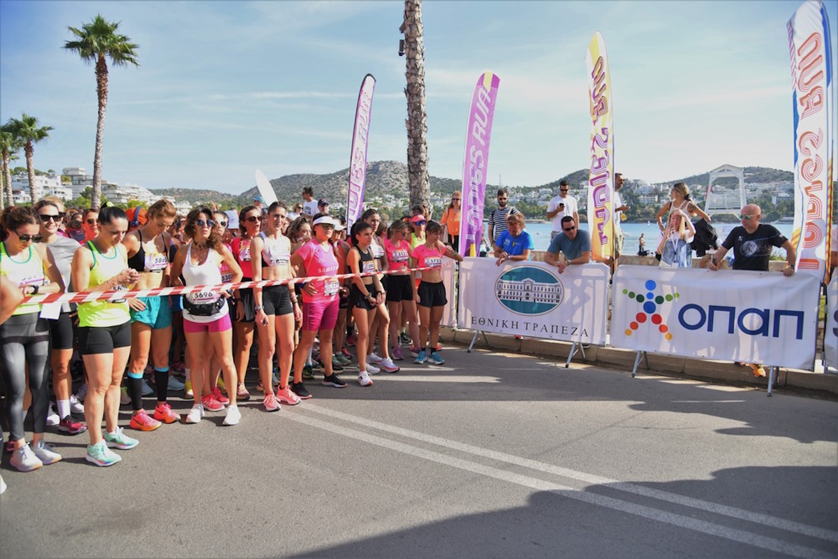 11ο Ladies Run: Εκατοντάδες γυναίκες έτρεξαν κι εφέτος για καλό σκοπό