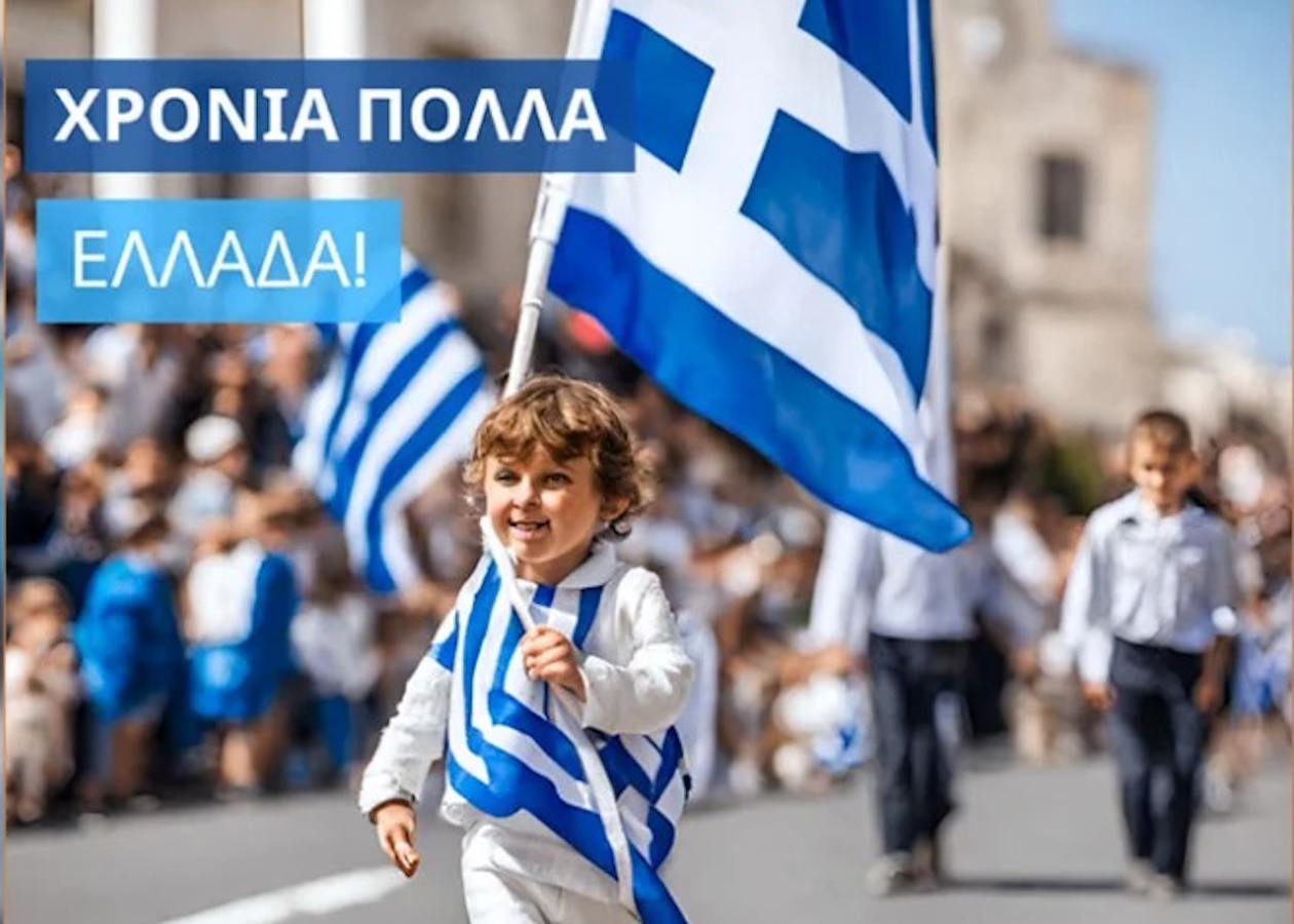 Κύπρος: Βουλευτής ευχήθηκε για την 28η Οκτωβρίου με «παιδάκι» από τεχνητή νοημοσύνη και λάθος ελληνική σημαία