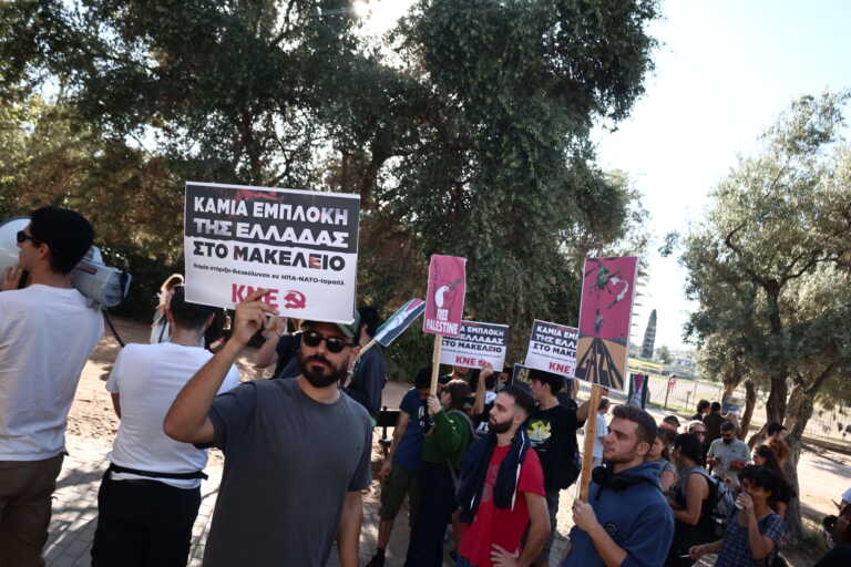 28 Οκτωβρίου 2023: Διαμαρτυρία για την Παλαιστίνη στην παρέλαση στην Αθήνα