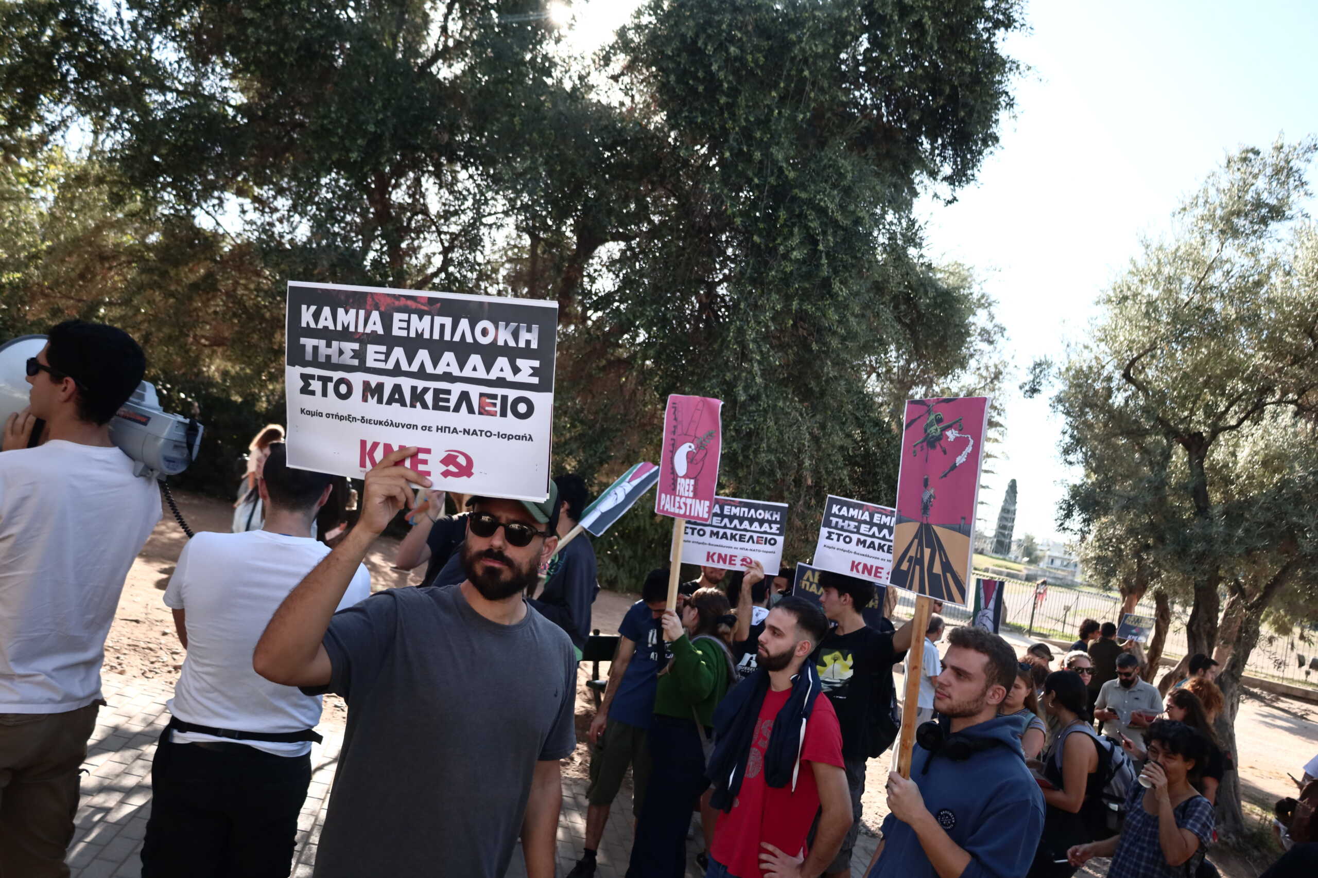 Συγκέντρωση της ΚΝΕ για τη Παλαιστίνη.  Σάββατο 28 Οκτωβρίου 2023 (ΚΩΣΤΑΣ ΤΖΟΥΜΑΣ