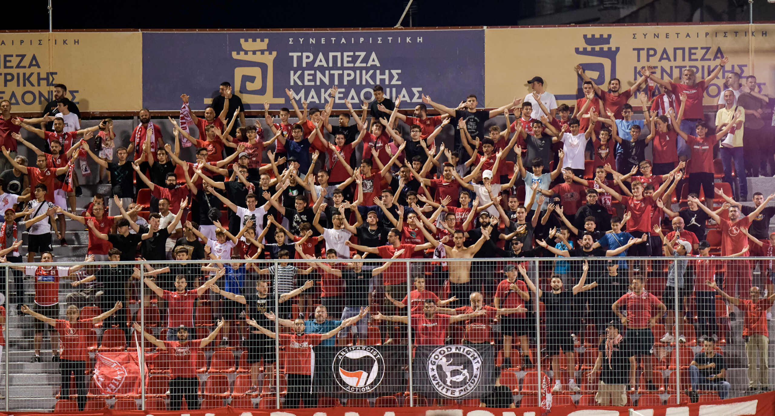 SUPERLEAGUE