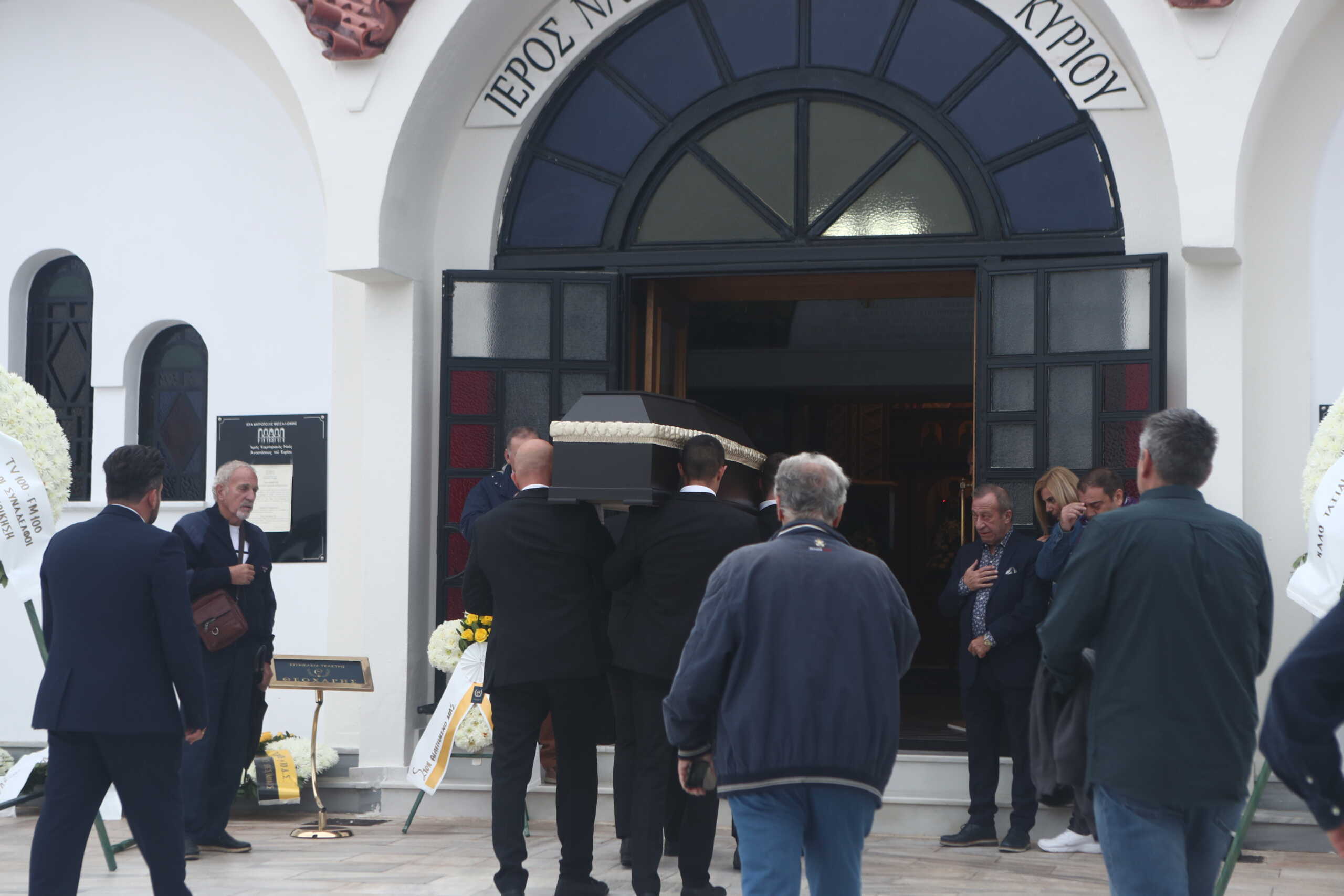 ΚΗΔΕΙΑ ΤΟΥ ΠΑΡΙ ΚΑΛΗΜΕΡΙΔΗ (ΒΑΣΙΛΗΣ ΒΕΡΒΕΡΙΔΗΣ