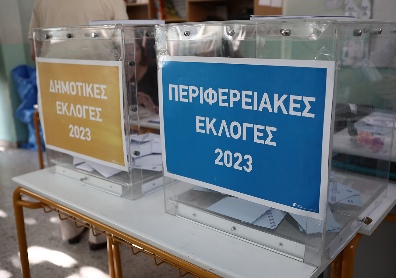 Στιγμιότυπο από την ψηφοφορία για τις δημοτικές και περιφερειακές εκλογές σε εκλογικό τμήμα της Αθήνας, Κυριακή 8 Οκτωβρίου 2023. 
(ΒΑΣΙΛΗΣ ΡΕΜΠΑΠΗΣ