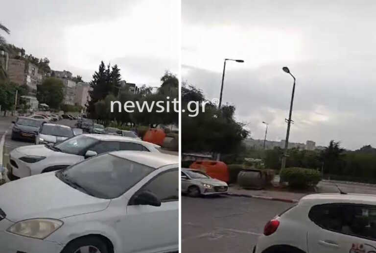 Σειρήνες ηχούν ξανά σε προάστιο της Ιερουσαλήμ - Βίντεο ντοκουμέντο του newsit.gr