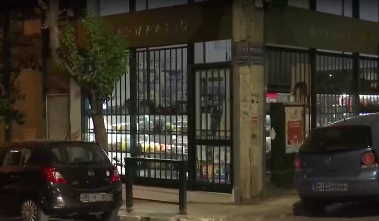 Ριφιφί σε φαρμακείο στην Κυψέλη – Έκλεψαν την ταμειακή μηχανή