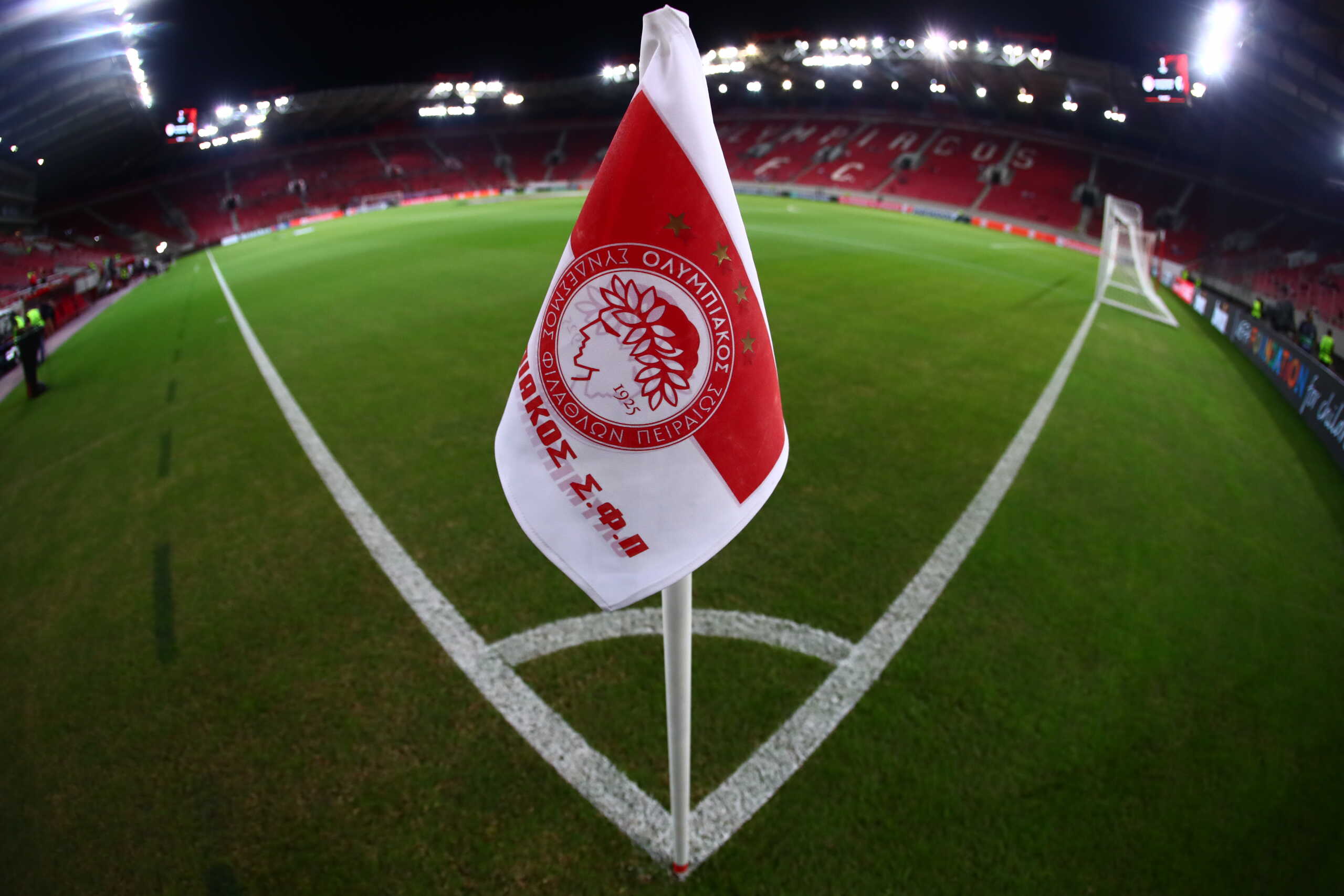 EUROPA LEAGUE 2023-2024