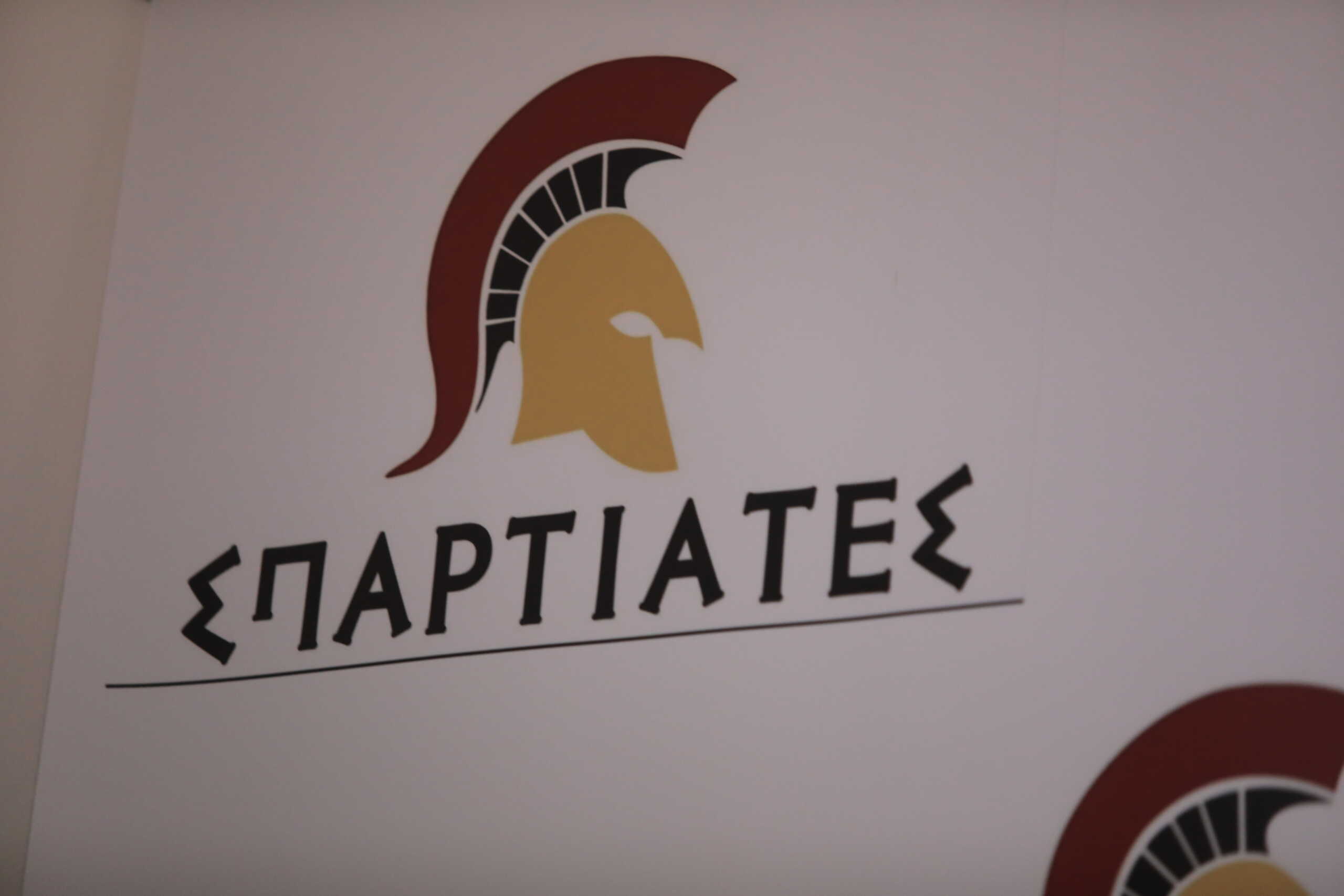 Ανακοίνωση των αποτελεσμάτων των εθνικών εκλογών στα κεντρικά γραφεία του κόμματος Σπαρτιάτες, Κυριακή 25 Ιουνίου 2023.
(ΓΙΑΝΝΗΣ ΠΑΝΑΓΟΠΟΥΛΟΣ