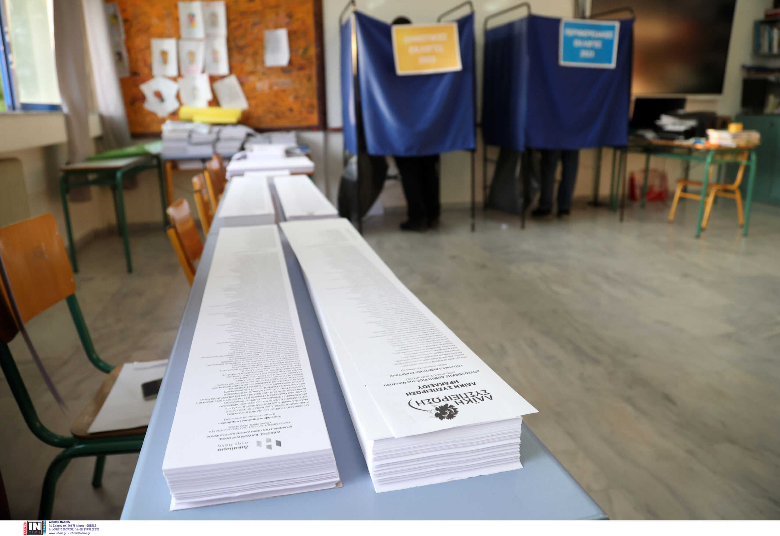 ΣΥΡΙΖA: «Γκρίνια» για τα αποτελέσματα των εκλογών – Η «Oμπρέλα» προτίμησε να ψηφίσει τους υποψηφίους του ΚΚΕ