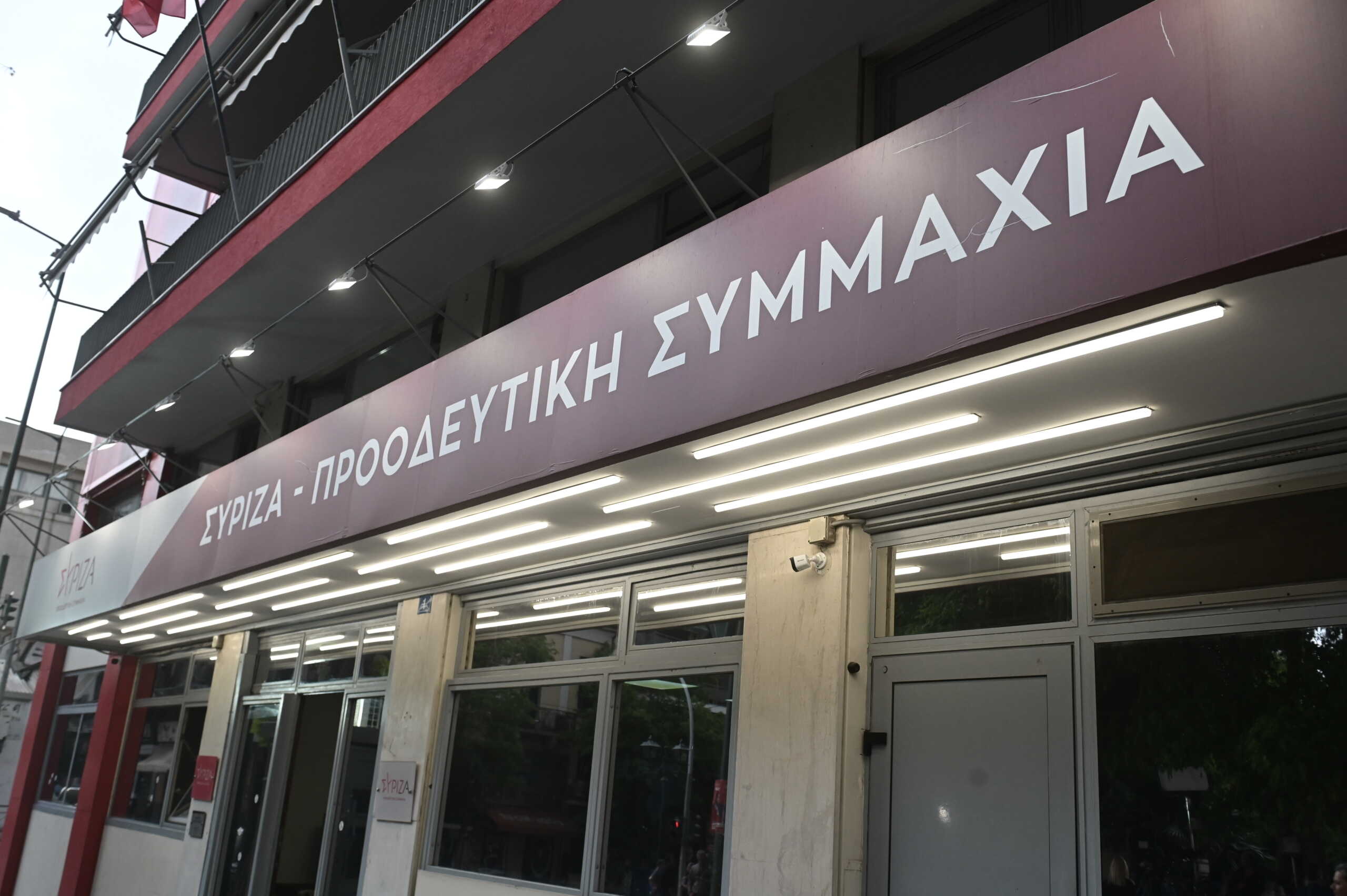 Ανακοίνωση των αποτελεσμάτων των εθνικών εκλογών στα γραφεία του ΣΥΡΙΖΑ στην Κουμουνδούρου, Κυριακή 21 Μαΐου 2023.
(ΤΑΤΙΑΝΑ ΜΠΟΛΑΡΗ