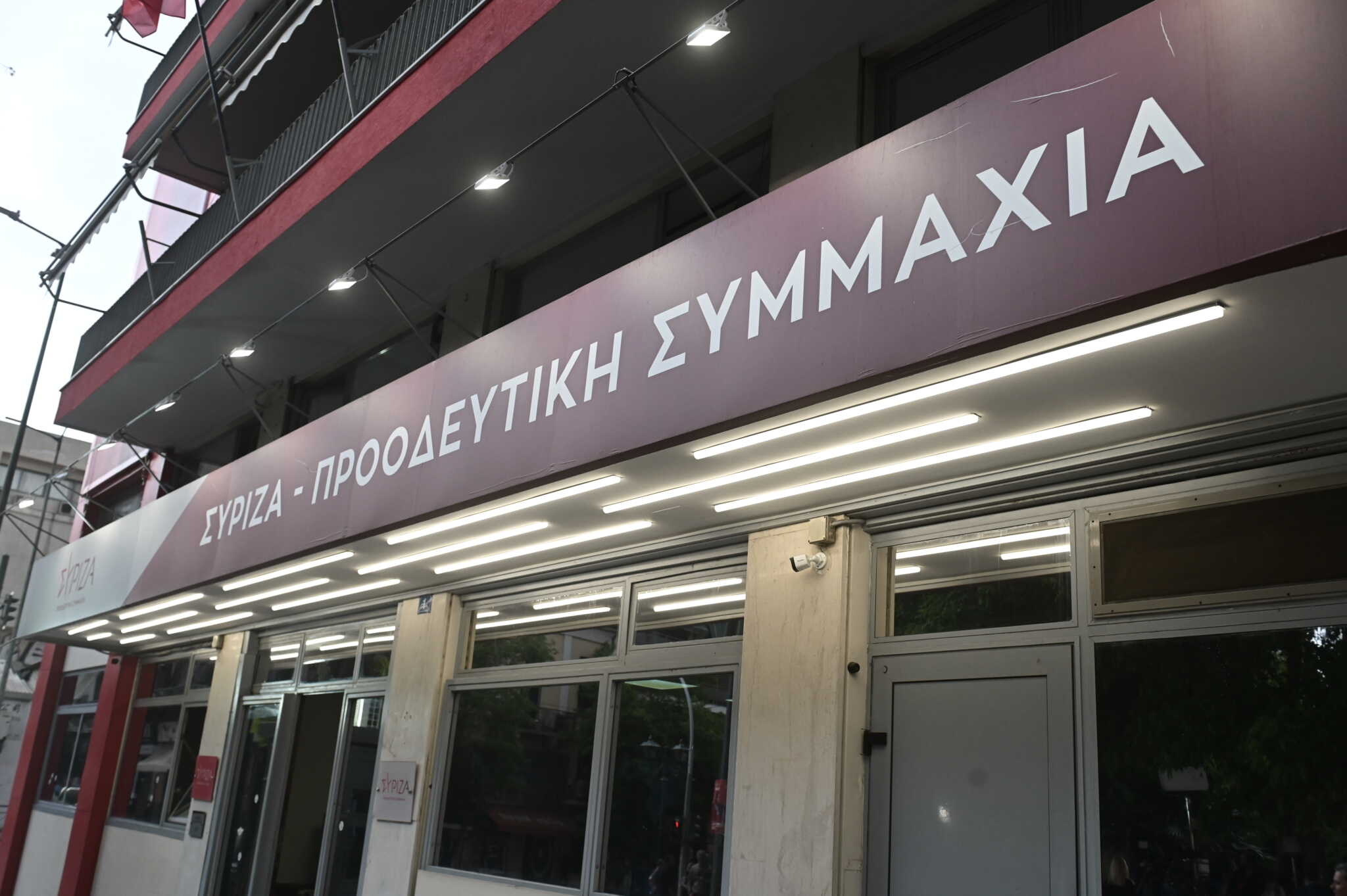 syriza eurok 100