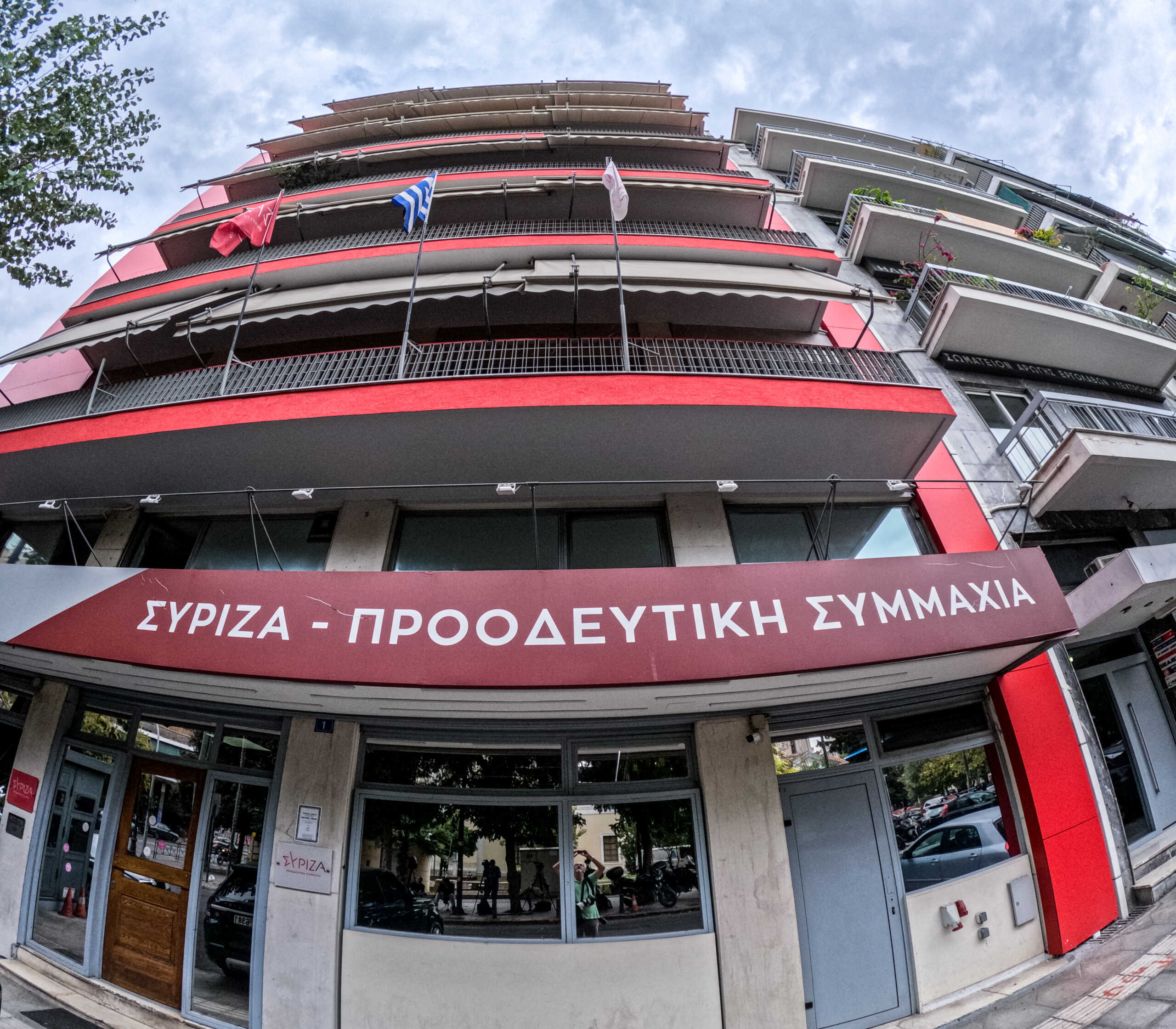 Συνεδρίαση του Εκτελεστικού Γραφείου του ΣΥΡΙΖΑ - Προοδευτική Συμμαχία, Πέμπτη 26 Οκτωβρίου 2023. 
(ΓΙΩΡΓΟΣ ΚΟΝΤΑΡΙΝΗΣ